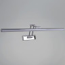 Подсветка для зеркал Reluce 06803-0.2-705
