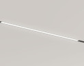 Трековый магнитный светильник Ambrella Light Track System GL2330