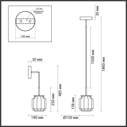 Подвесной светильник Odeon Light Jam 5408/5L