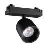 Трековый однофазный светильник Novotech Port Solette 359803