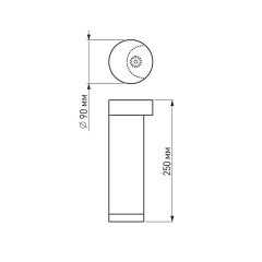 Уличный светильник Arlight LGD-Path-Round90-H250B-7W Warm White 020347