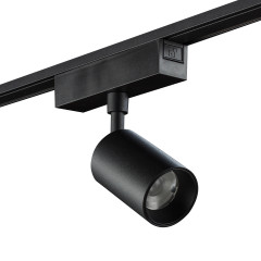 Трековый светильник SWG PRO SL-SLIM-SPBL-10-CCT 022086