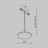 Трековый магнитный светильник Maytoni Plato TR123-2-15W3K-B
