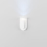 Настенный светильник Maytoni Synergy C034WL-L5W3K
