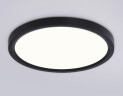 Потолочный светильник Ambrella Light Orbital Air Slim FZ1904