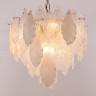 Подвесная люстра Cloyd Senegal 11189