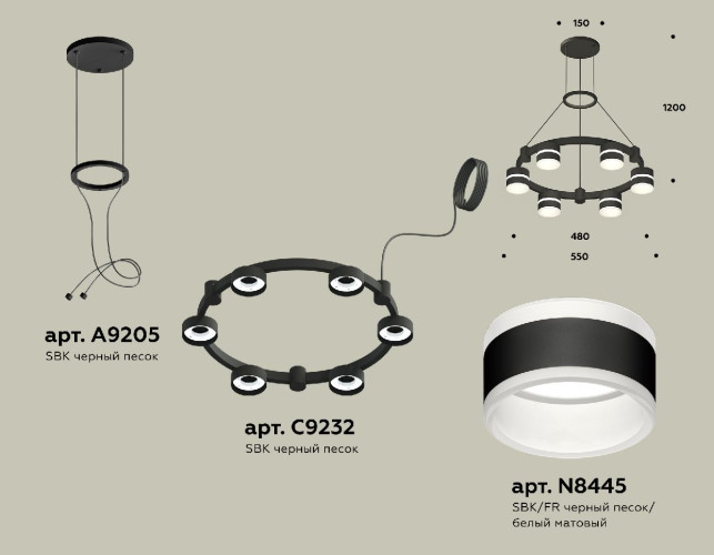 Подвесная люстра Ambrella Light Traditional (A9205, C9232, N8445) XR92051202