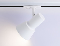 Трековый светильник Ambrella Light Track system GL5150