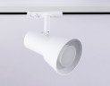 Трековый светильник Ambrella Light Track system GL5150