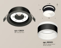 Встраиваемый светильник Ambrella Light Techno Spot XC8051019 (C8051, N8445)