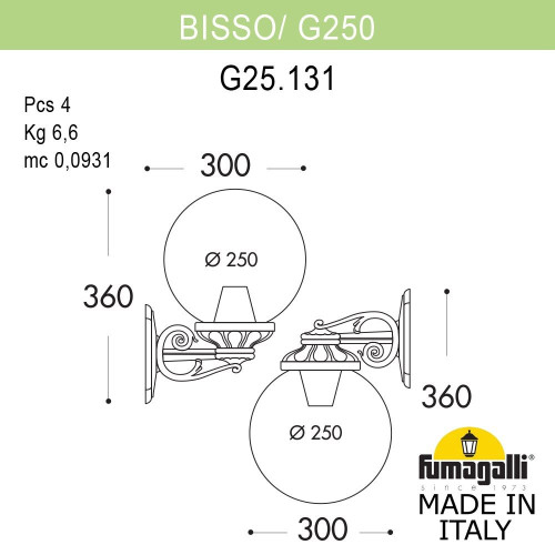 Уличный настенный светильник Fumagalli BISSO/G250 G25.131.000.BZE27