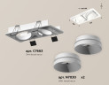Встраиваемый светильник Ambrella Light Techno Spot XC7663020 (C7663, N7030)