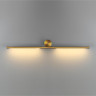 Настенный светильник Odeon Light Hightech Teo 7104/14WL