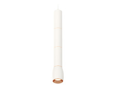Подвесной светильник Ambrella Light Techno Spot XP1122045 (A2301, C6342x3, A2063x3, C1122, N7035)