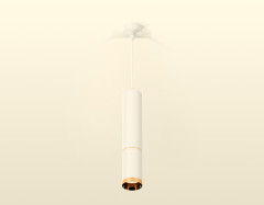 Подвесной светильник Ambrella Light Techno Spot XP6322020 (A2301, C6355, A2062, C6322, N6134)
