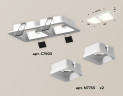 Встраиваемый светильник Ambrella Light Techno XC7905013 (C7905, N7755)