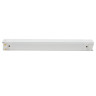 Трековый светодиодный светильник Volpe ULB-Q282 20W/4000K WHITE UL-00010121