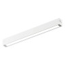 Трековый однофазный светильник AM Group Plain Opal AM584 18W 3000K WH