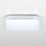 Потолочный светильник Citilux Симпла CL714K24SV