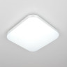 Потолочный светильник Citilux Симпла CL714K24SV
