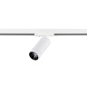 Трековый однофазный светильник ST Luce Zoom ST385.546.10