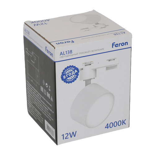 Трековый однофазный светильник Feron AL138 51179
