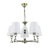 Подвесная люстра Arte Lamp Brocca A4093LM-5AB