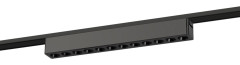 Трековый магнитный светильник Эра TRM-S5-2-12W4K-BK Б0059050