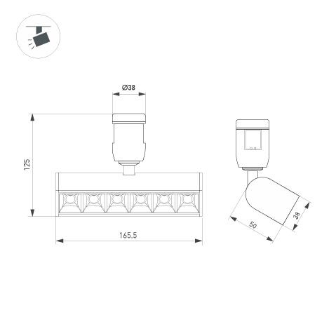 Трековый светильники Arlight ART-APRIORI-LASER-TURN-L165-8W Day4000 047782