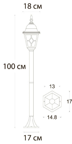 Ландшафтный светильник Arte Lamp Madrid A1541PA-1BN