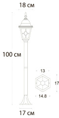 Ландшафтный светильник Arte Lamp Madrid A1541PA-1BN