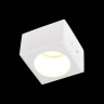 Встраиваемый светильник ST Luce ST252 - 254 Gypsum ST252.508.01