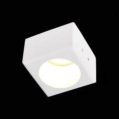 Встраиваемый светильник ST Luce ST252 - 254 Gypsum ST252.508.01