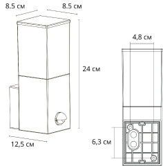 Уличный настенный светильник Arte Lamp Plate A3711AL-1BK
