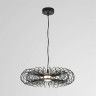 Подвесной светильник Lumion Ledio Camomile 8301/9L