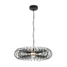 Подвесной светильник Lumion Ledio Camomile 8301/9L