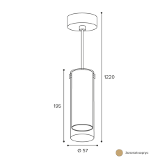 Подвесной светильник Wolta Oro WSL-GU10/P07G