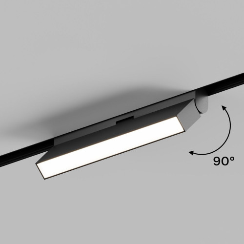 Трековый магнитный светильник Hesby Lighting ElDeko HSBL_0082