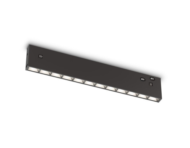 Трековый магнитный светильник Ambrella Light Track System GL2335