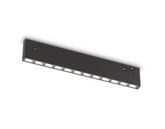 Трековый магнитный светильник Ambrella Light Track System GL2335