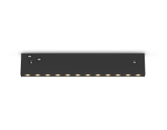 Трековый магнитный светильник Ambrella Light Track System GL2335