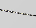 Трековый магнитный светильник Ambrella Light Track System GL2335