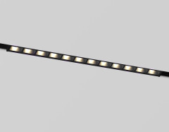 Трековый магнитный светильник Ambrella Light Track System GL2335