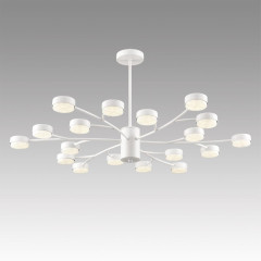 Люстра на штанге Lumion Comfi Torina 8265/18