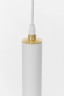 Подвесной светильник Lumina Deco Folino LDP 7012-1B WT+GD