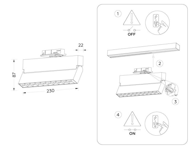 Трековый однофазный светильник Ambrella Light Track System GL6816