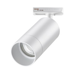 Трековый светильник Novotech Port 370860