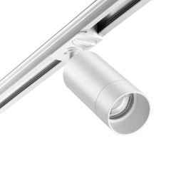 Трековый светильник Novotech Port 370860