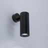 Спот Citilux Тубус CL01B121N