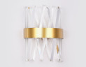 Настенный светодиодный светильник Ambrella Light Traditional TR5324